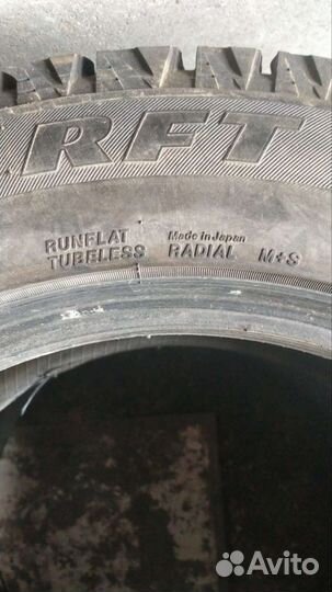 Bridgestone Blizzak RFT 255/55 R18