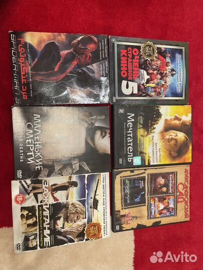 Коллекция фильмов dvd и мультиков