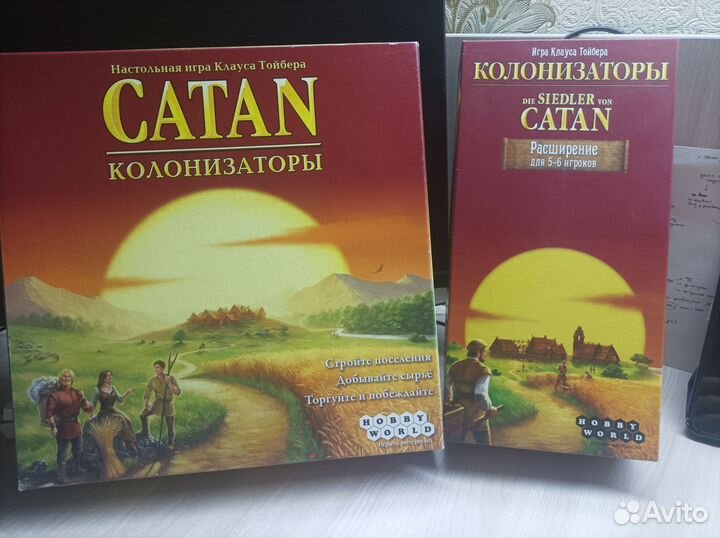Catan Колонизаторы + расширение на 5-6