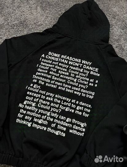 Зип худи Lux ERD