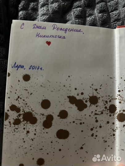 Манга атака титанов выбор без сожалений