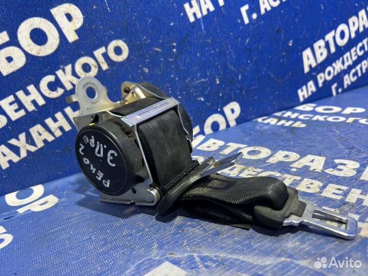 Задний правый ремень безопасности Renault Logan 2