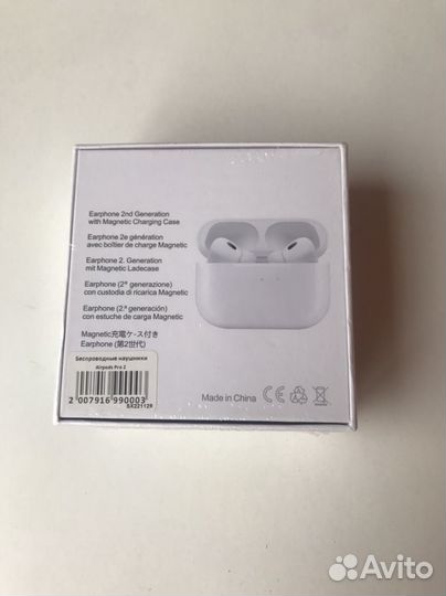 Airpods pro