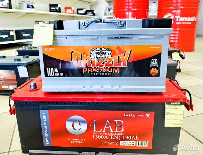 Аккумулятор 65Ah zubr