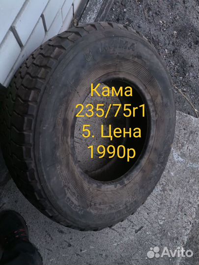 Goform WIN SUV 255/55 R18