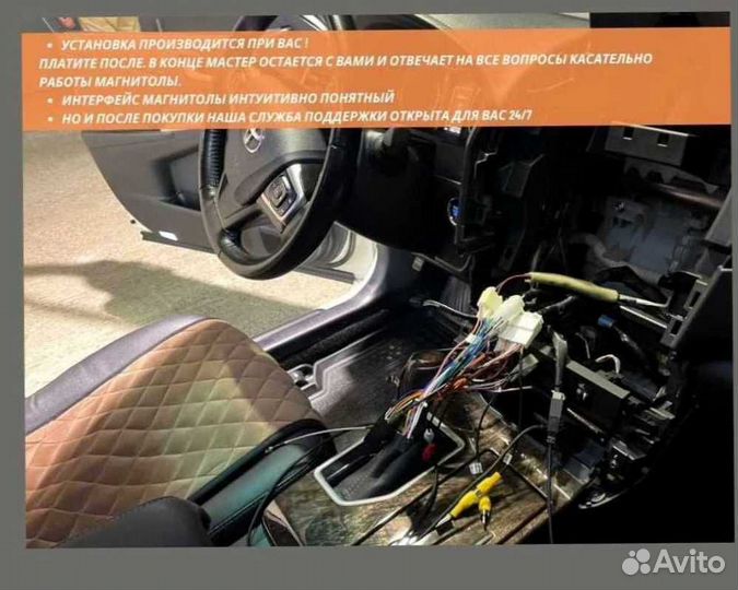 Магнитола на андройде Teyes CC3 6/128