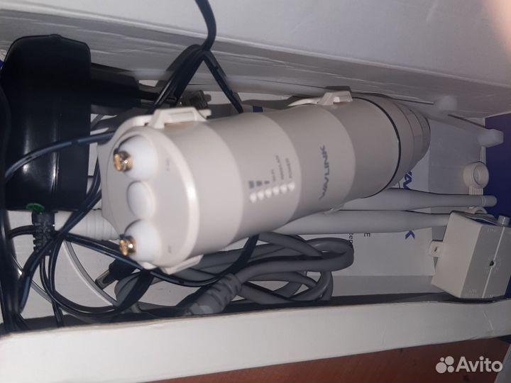 Wavlink ac 600
