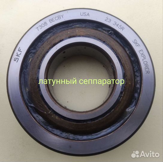 Подшипник 40*90*23 SKF