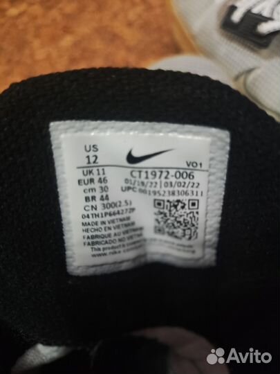 Кроссовки Nike kyrie flytrap IV