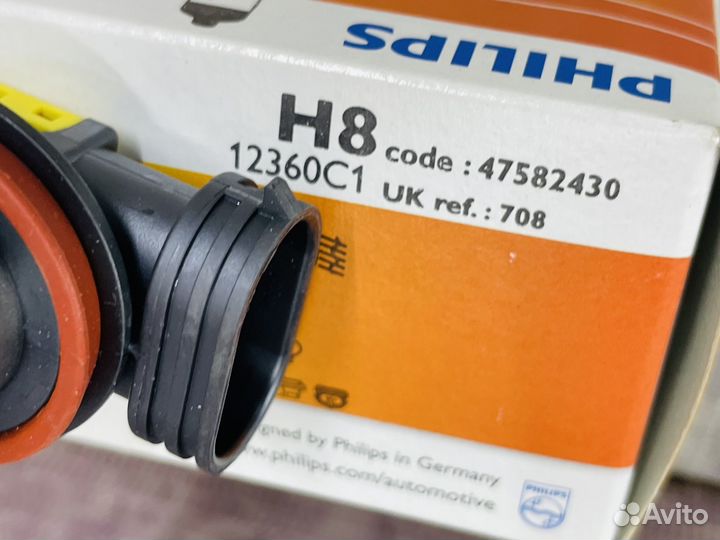 Автолампа лампа галогенная Philips H8 standart н8