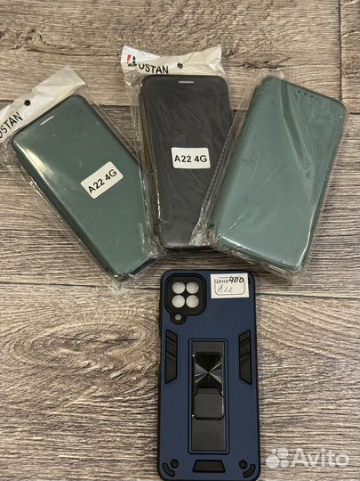 Чехол для samsung galaxy a 54