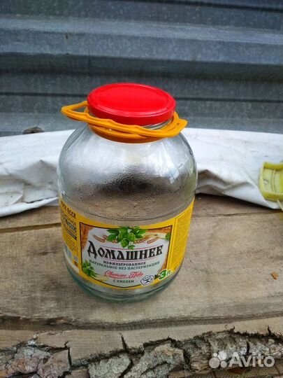 Стеклянные банки 3л с ручками