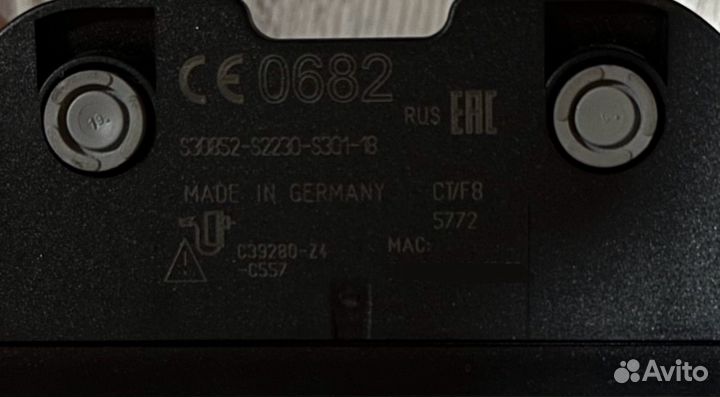 Gigaset A510 IP