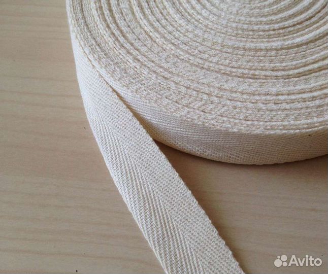 Киперная лента