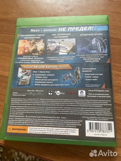 Игра для приставки xbox one trials fusion