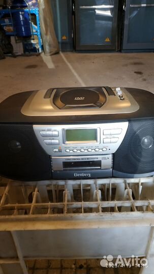 Элинберг, CD ауди