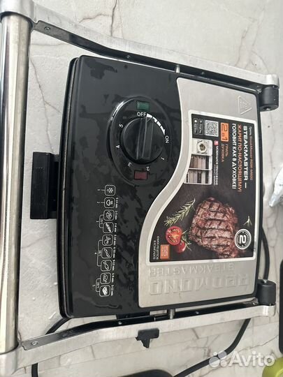 Электрогриль redmond