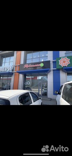 Чехлы новые iPhone все модели