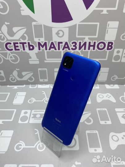 Xiaomi Redmi 9C, 2/32 ГБ