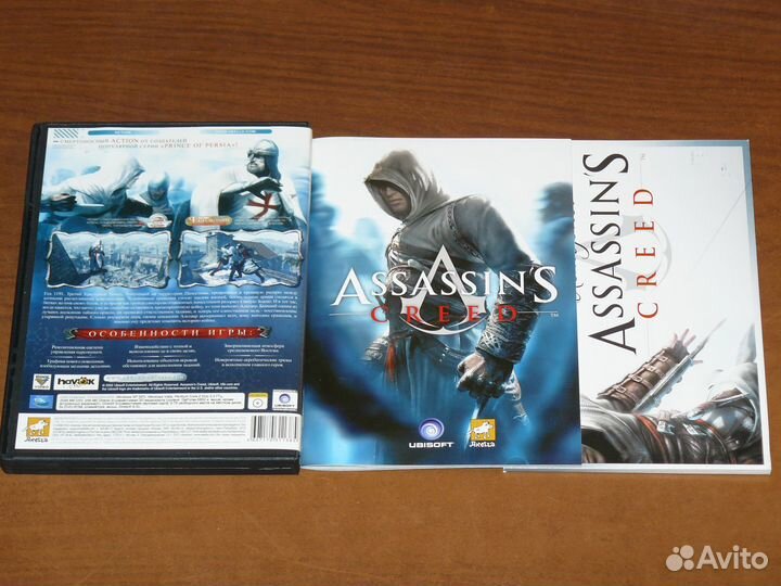 Assassin’s Creed (коллекционное издание, Акелла)