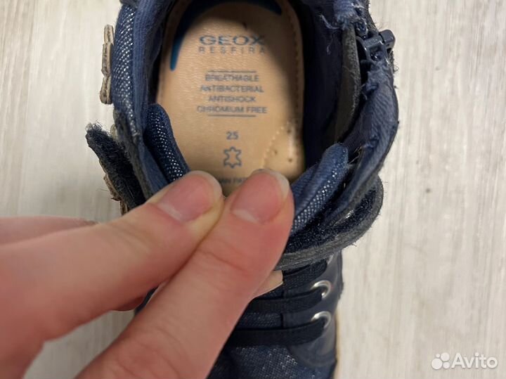 Обувь весенняя на малыша 24-25