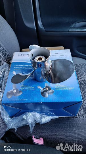 Винт solas для мотора Тохатсу, 9.9-20 лс