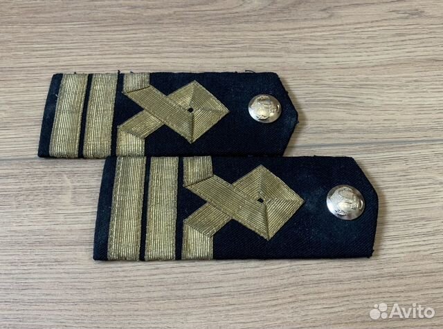 Погоны Старшего Помощника Капитана торгового флота купить в Севастополе ...