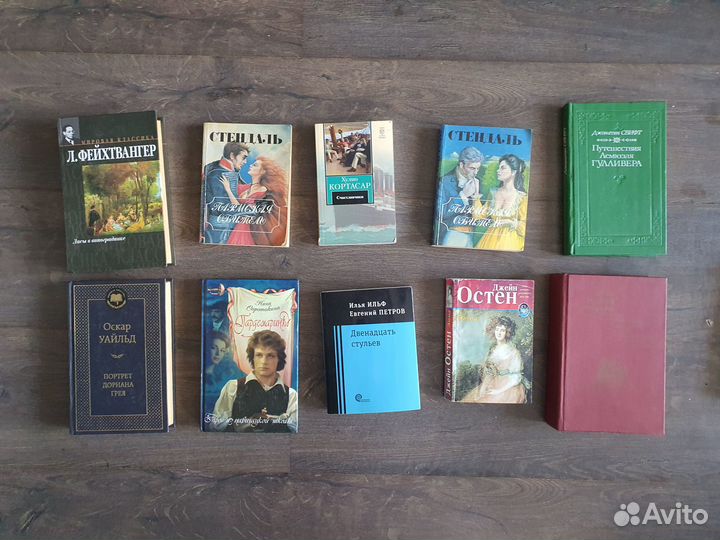 Книги эксклюзивная классика наука искусство