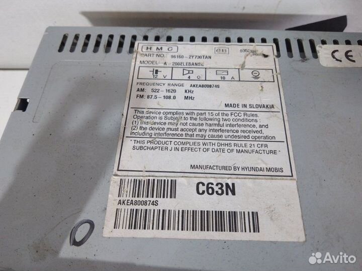 Магнитола штатная Hyundai Ix35 I 2009-2015