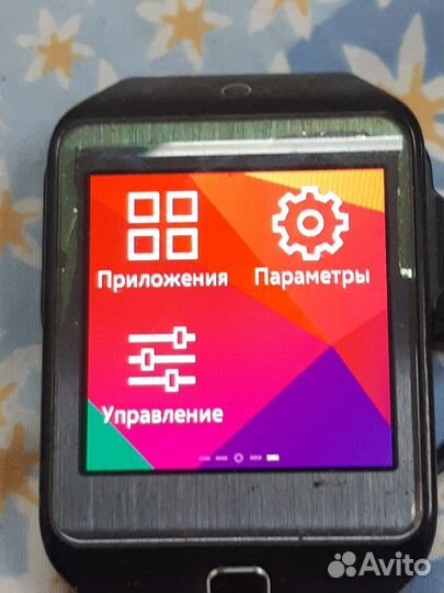 Смарт часы. Samsung