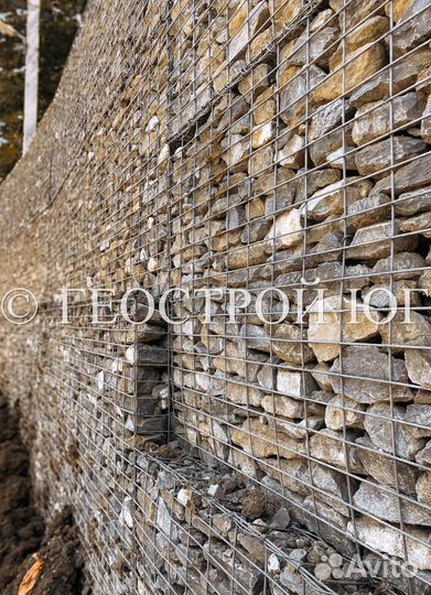 Забор из габионов. Подпорная стена