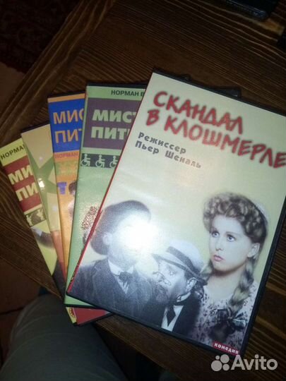 DVD: Мистер Питкин