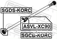 Подшипник подвесной карданного вала (комплект)
