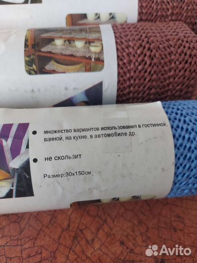 Салфетка против скольжения