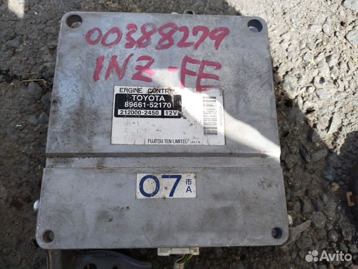 Генератор на toyota corolla 120