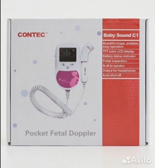 Доплер для беременных