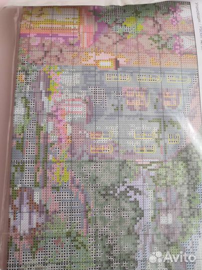 Набор для вышивания крестом