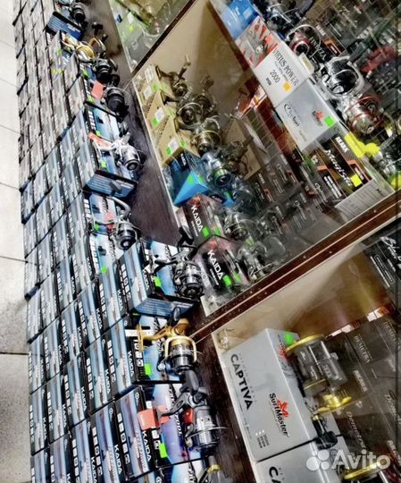 Катушка Kaida CTR