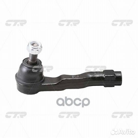 Наконечник рулевой CTR CE0468 CE0468 CTR