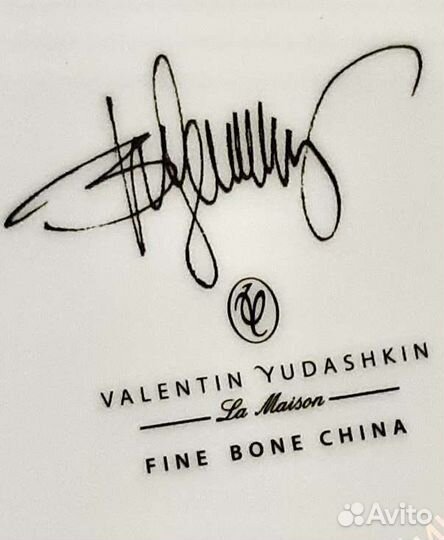 Чайное трио. Фарфор. Valentin Yudashkin