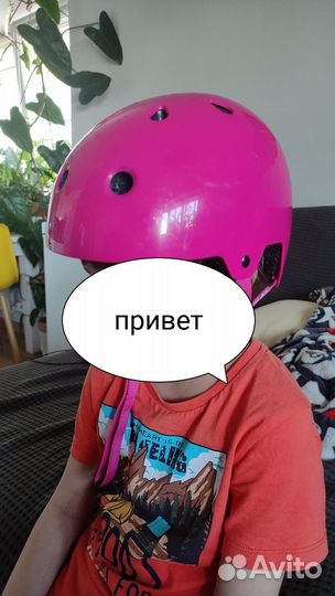 Шлем детский oxelo 50 54