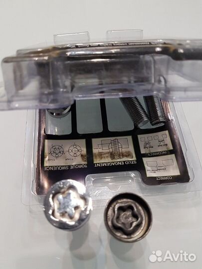 Болт-секретка,противоугонный