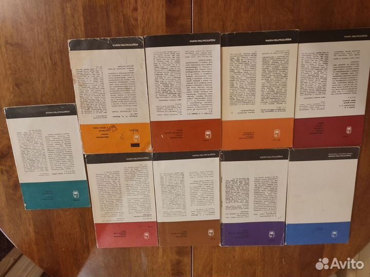 Книги по истории и архитектуре Изд Наука