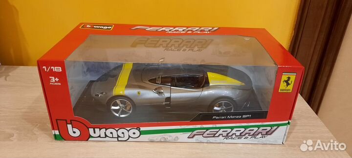 Ferrari Monza SP1 2019 1:18 Bburago
