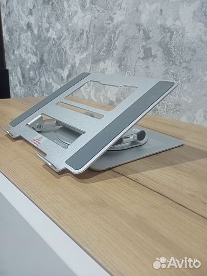 Подставка для ноутбука алюминиевая