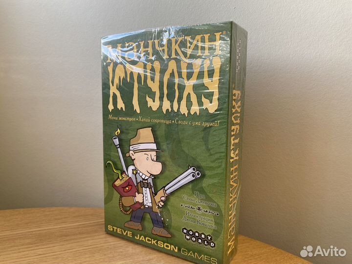 Настольные игры новые В упаковке