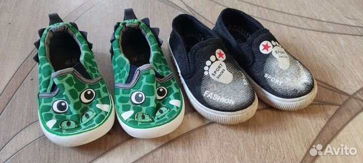 Обувь для мальчика