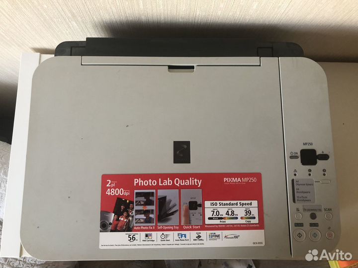 Принтер canon pixma mp250