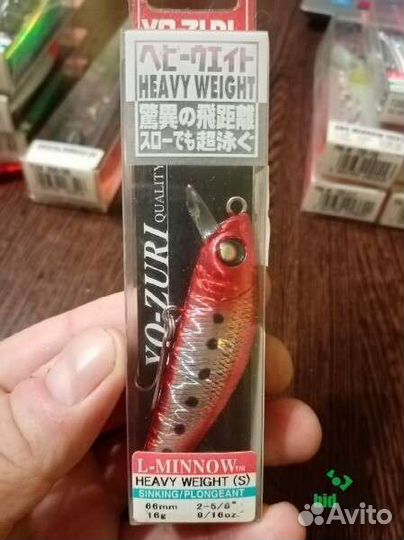 Воблер Yo-Zuri L - Minnow Heavy weight 66s F954