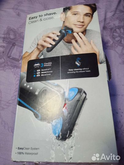 Бритва электрическая braun Series 5, 50B1000S